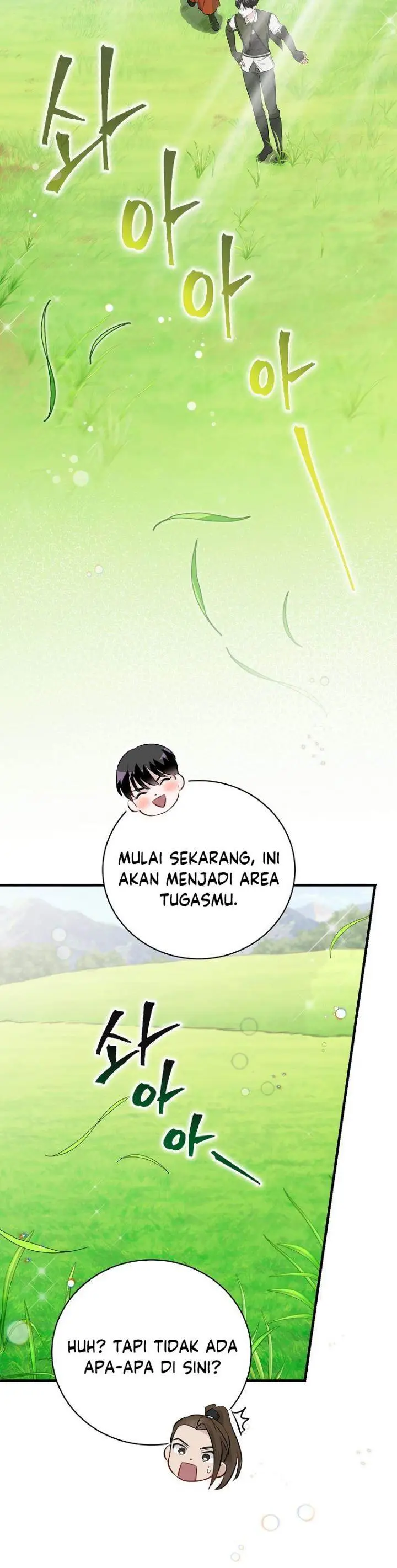 image-komik-leveling-up-by-only-eating-chapter-202-17/21