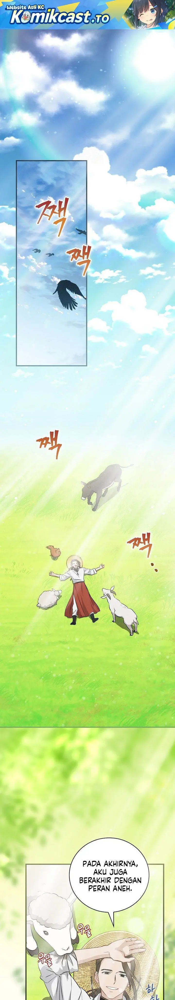 image-komik-leveling-up-by-only-eating-chapter-203-0/26