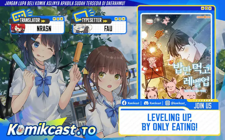 image-komik-leveling-up-by-only-eating-chapter-205-0/26
