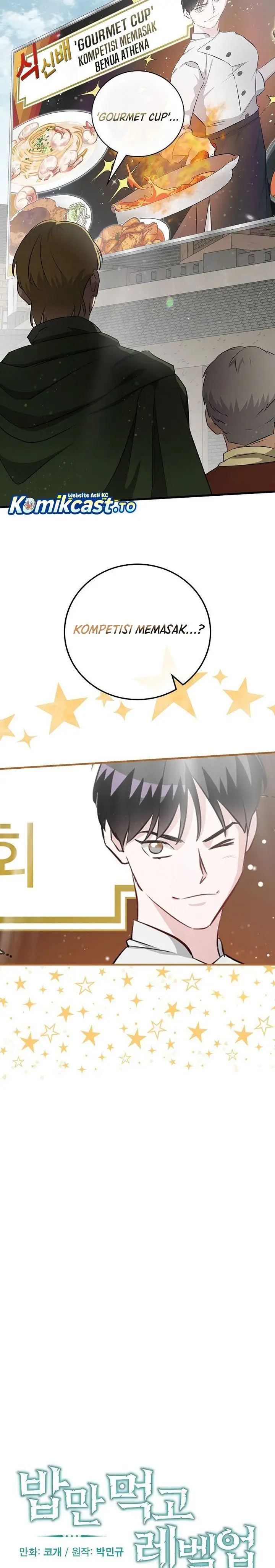 image-komik-leveling-up-by-only-eating-chapter-206-1/30