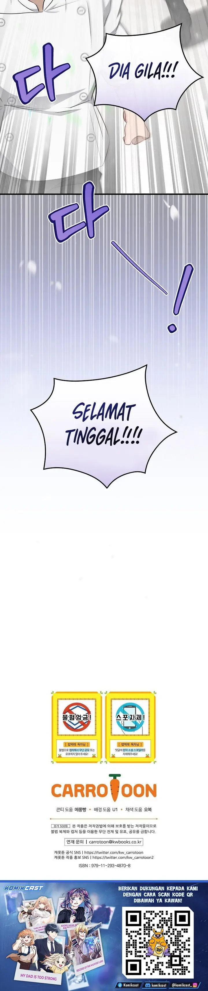 image-komik-leveling-up-by-only-eating-chapter-206-29/30