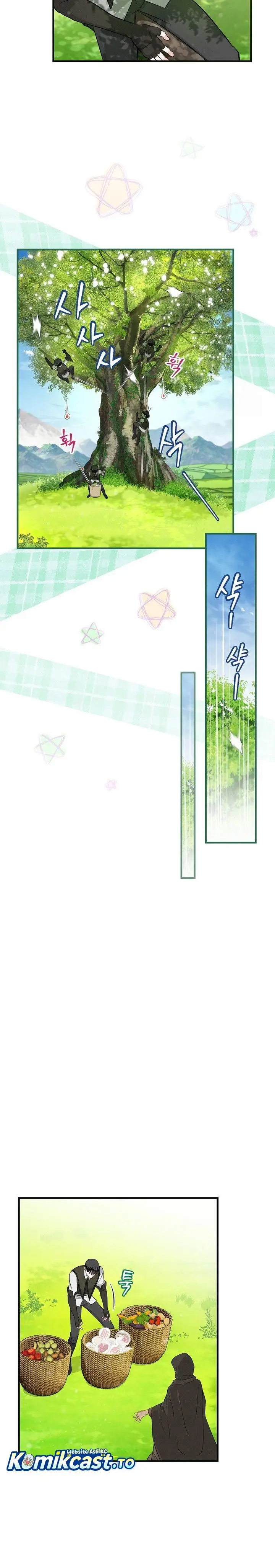 image-komik-leveling-up-by-only-eating-chapter-207-21/27