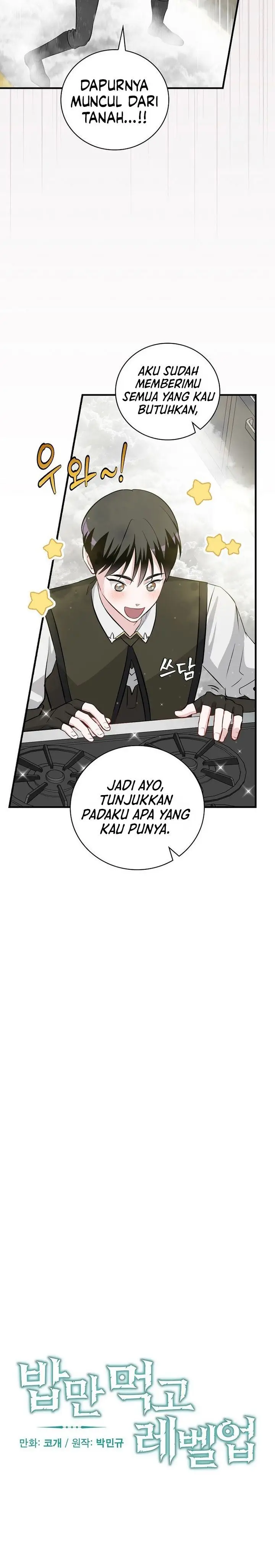 image-komik-leveling-up-by-only-eating-chapter-208-2/24