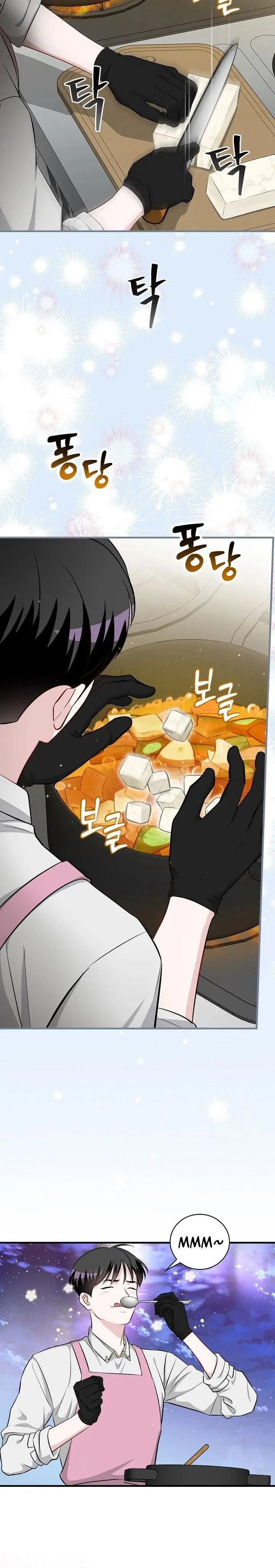 image-komik-leveling-up-by-only-eating-chapter-208-6/24
