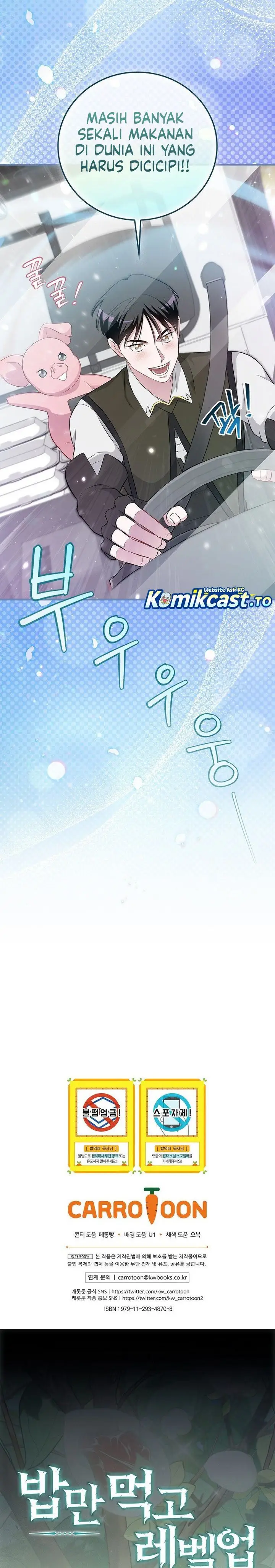 image-komik-leveling-up-by-only-eating-chapter-208-22/24