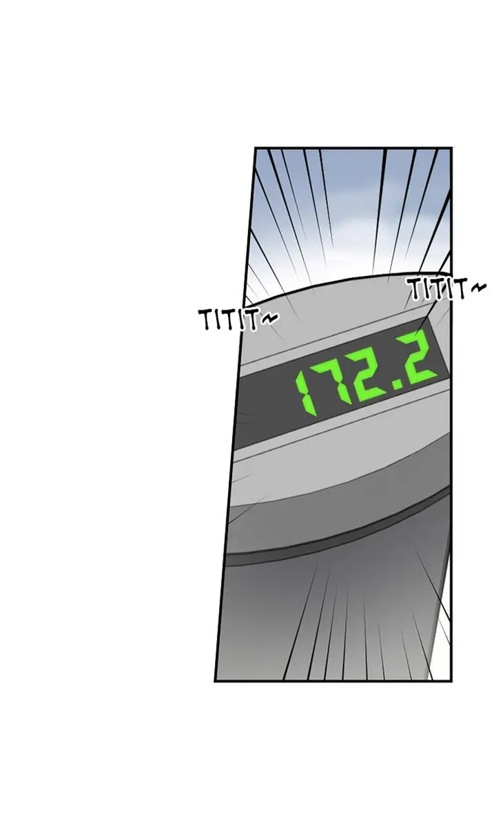 image-komik-leveling-up-by-only-eating-chapter-23-28/134
