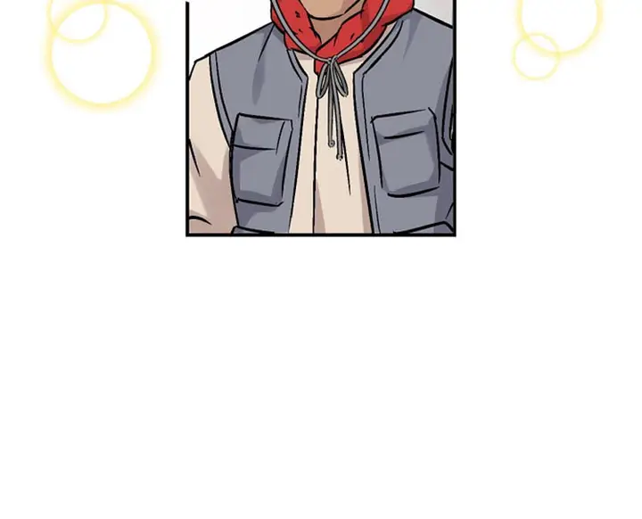 image-komik-leveling-up-by-only-eating-chapter-23-127/134