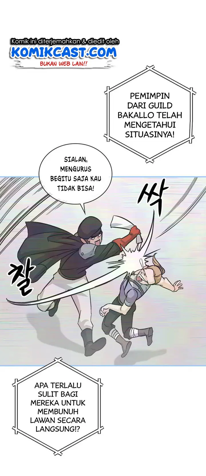 image-komik-leveling-up-by-only-eating-chapter-26-27/69