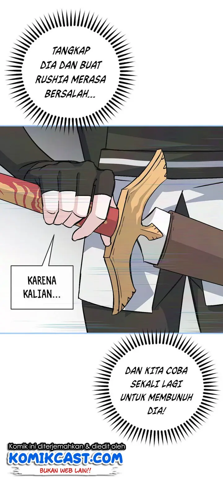 image-komik-leveling-up-by-only-eating-chapter-26-41/69