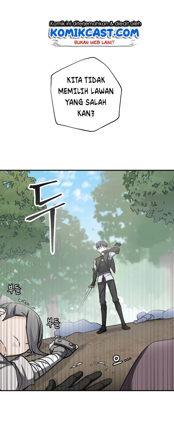 image-komik-leveling-up-by-only-eating-chapter-26-65/69