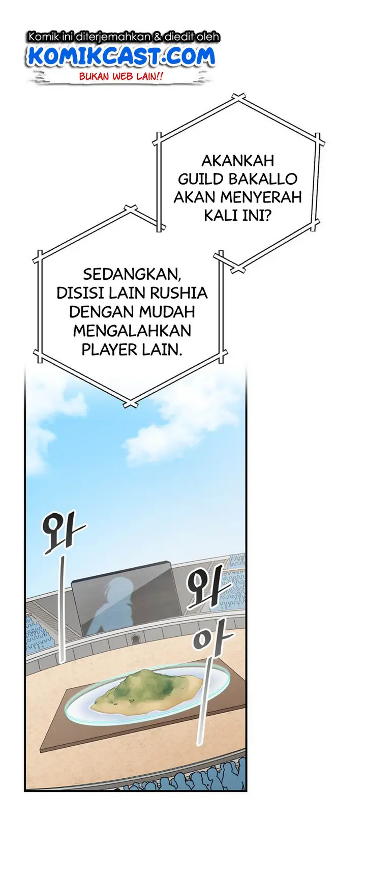 image-komik-leveling-up-by-only-eating-chapter-27-11/62