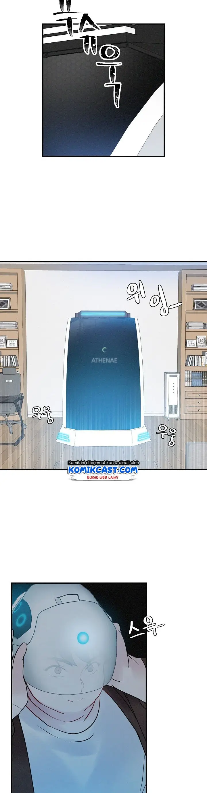 image-komik-leveling-up-by-only-eating-chapter-3-18/38