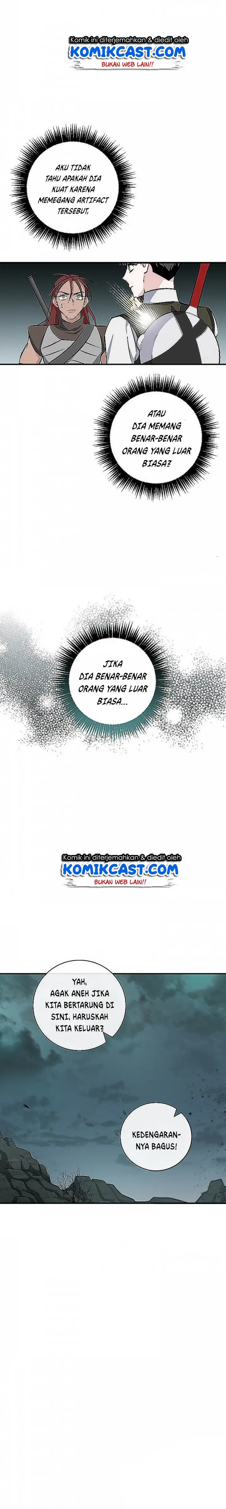 image-komik-leveling-up-by-only-eating-chapter-48-6/26