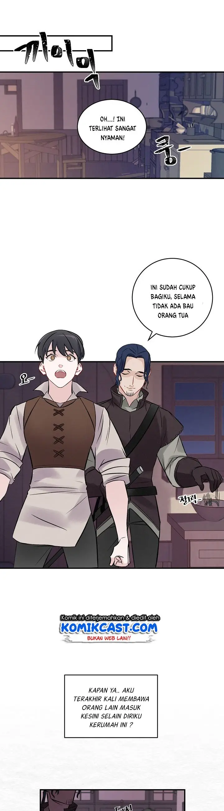 image-komik-leveling-up-by-only-eating-chapter-5-20/42
