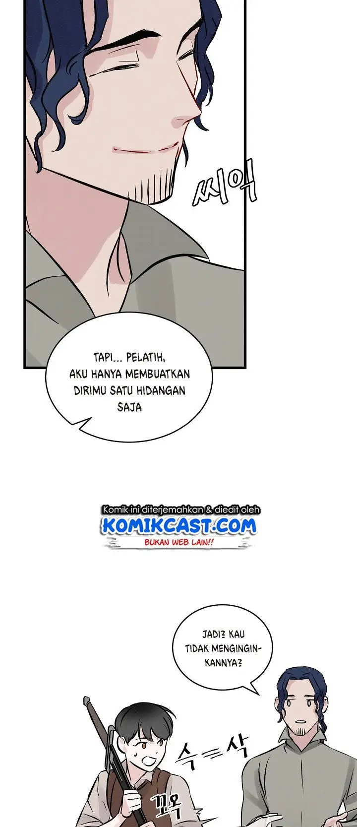 image-komik-leveling-up-by-only-eating-chapter-6-3/49