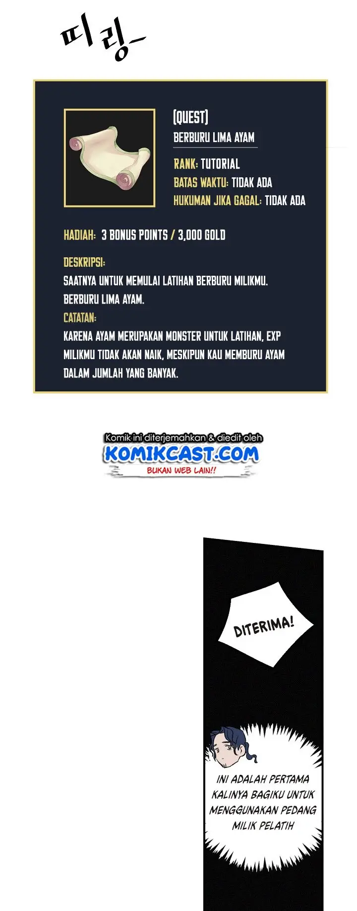 image-komik-leveling-up-by-only-eating-chapter-6-14/49