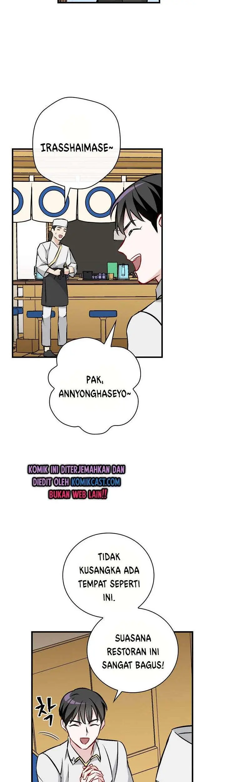 image-komik-leveling-up-by-only-eating-chapter-67-19/50