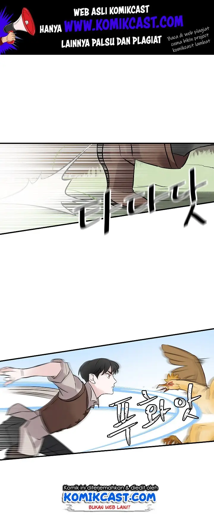image-komik-leveling-up-by-only-eating-chapter-7-1/74