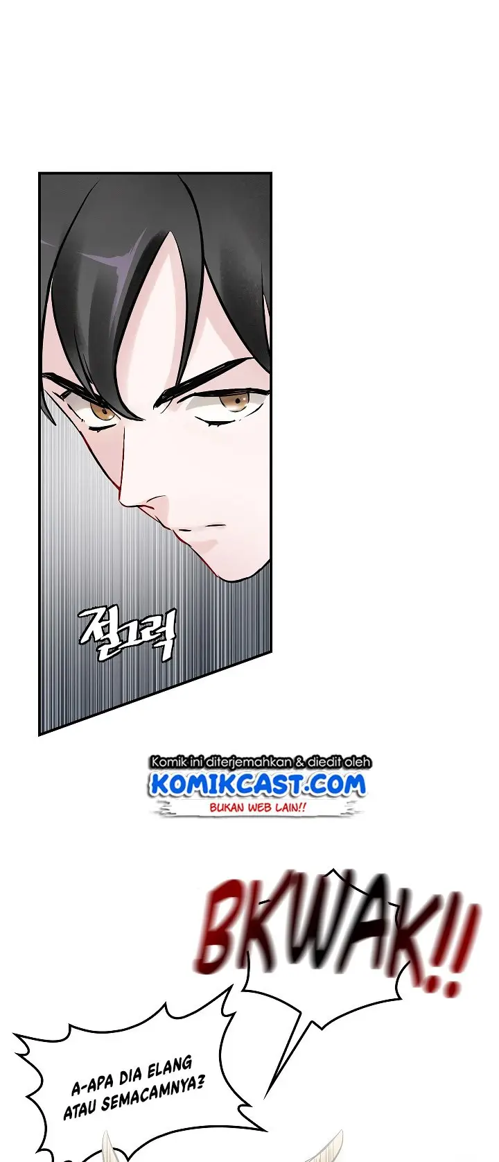 image-komik-leveling-up-by-only-eating-chapter-7-6/74