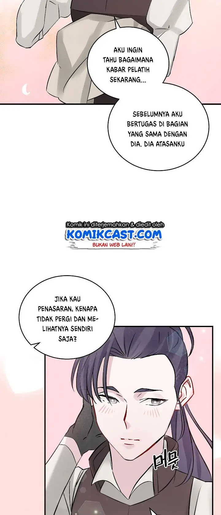 image-komik-leveling-up-by-only-eating-chapter-7-22/74