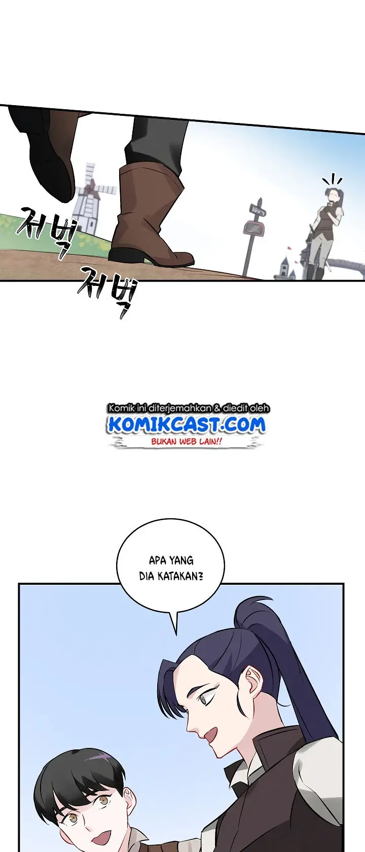 image-komik-leveling-up-by-only-eating-chapter-7-69/74