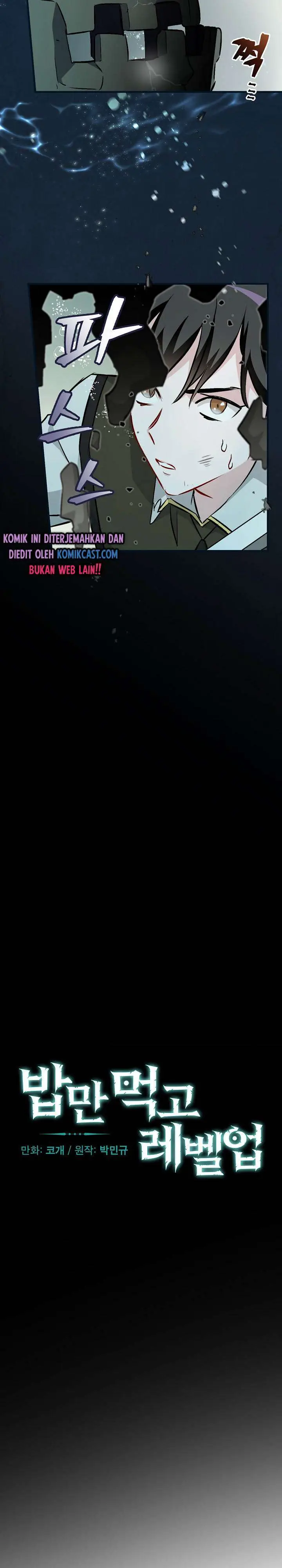 image-komik-leveling-up-by-only-eating-chapter-70-5/26