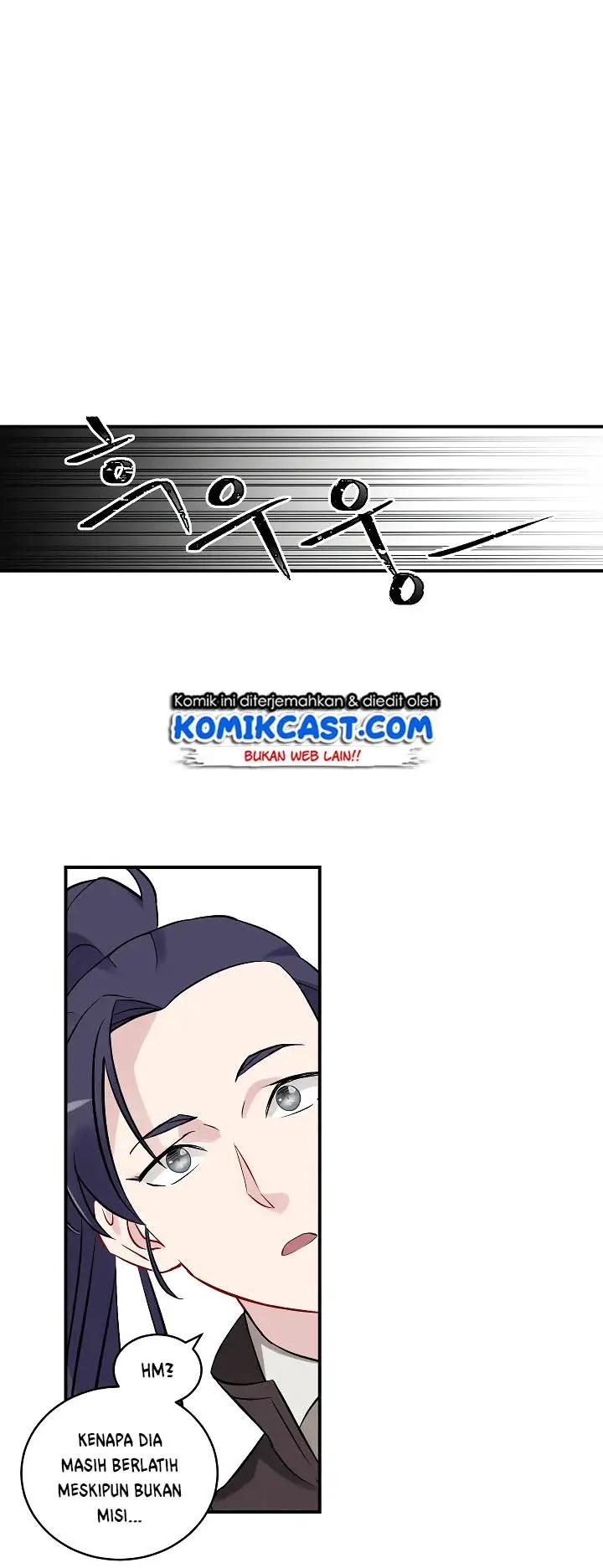 image-komik-leveling-up-by-only-eating-chapter-8-14/62