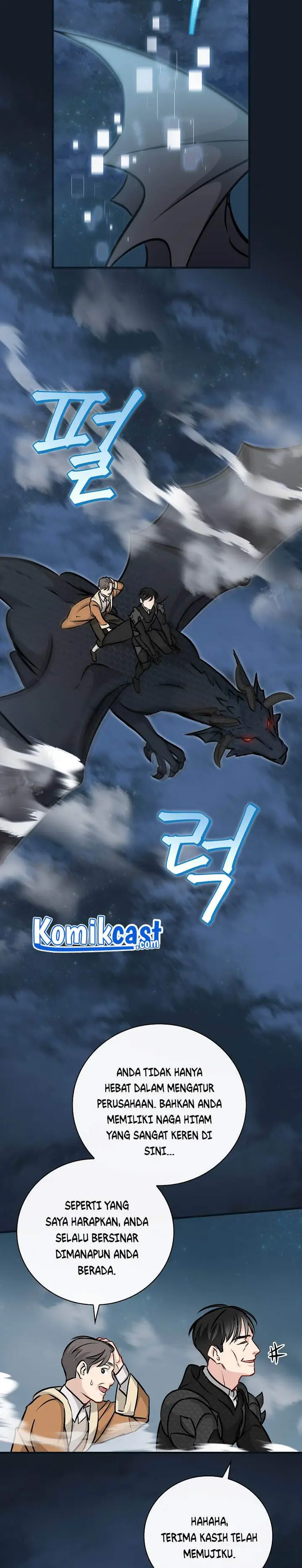 image-komik-leveling-up-by-only-eating-chapter-83-16/34