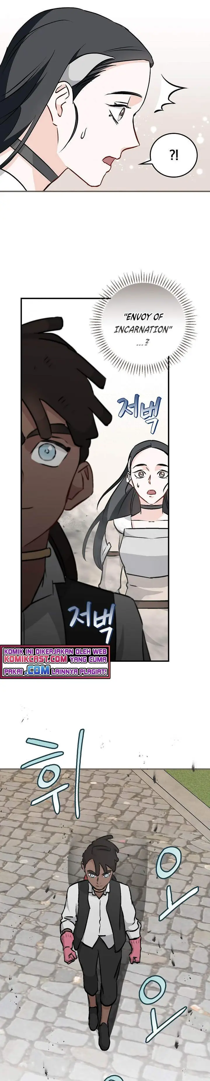 image-komik-leveling-up-by-only-eating-chapter-85-28/31