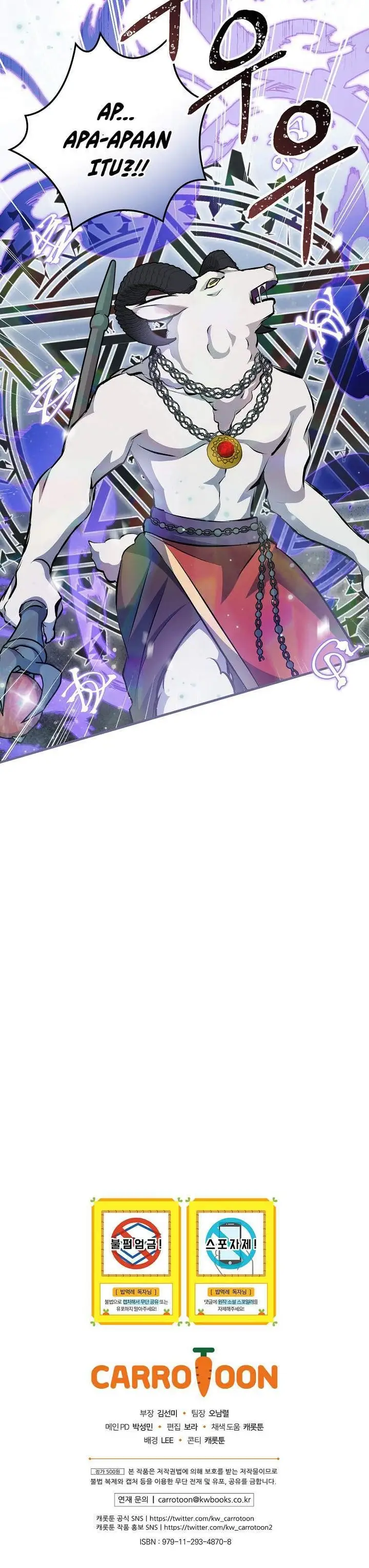 image-komik-leveling-up-by-only-eating-chapter-86-29/30