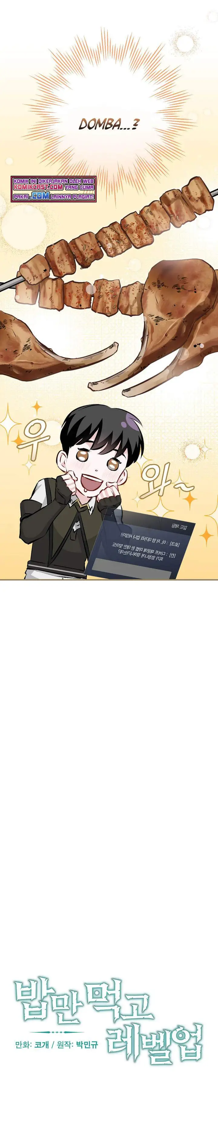 image-komik-leveling-up-by-only-eating-chapter-87-3/27