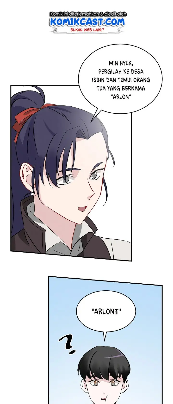 image-komik-leveling-up-by-only-eating-chapter-9-45/62