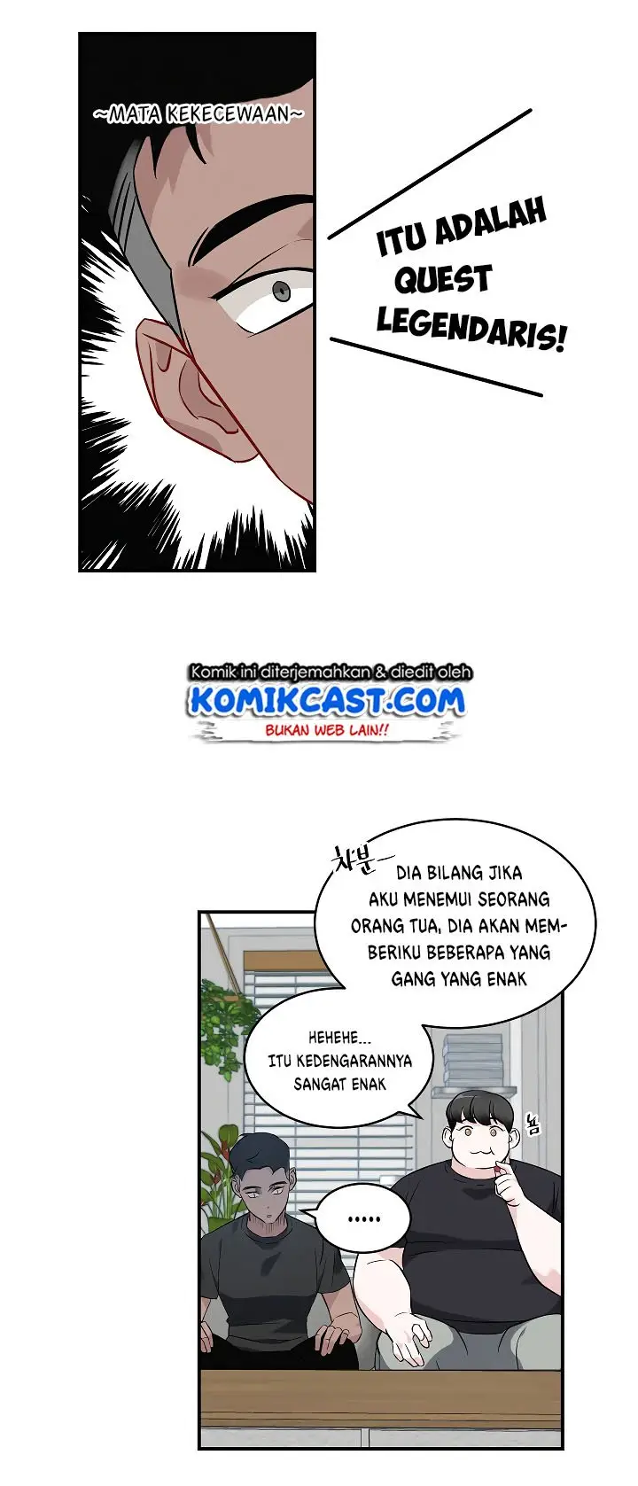 image-komik-leveling-up-by-only-eating-chapter-9-58/62