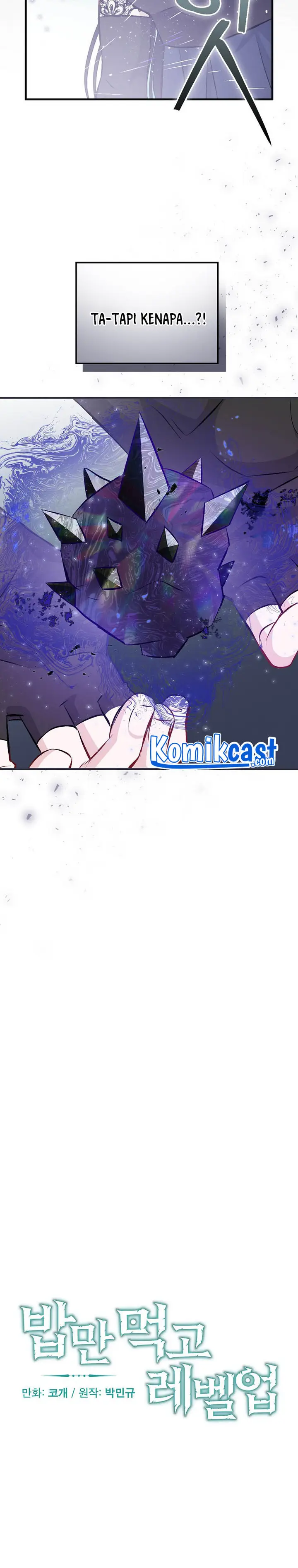 image-komik-leveling-up-by-only-eating-chapter-92-1/33