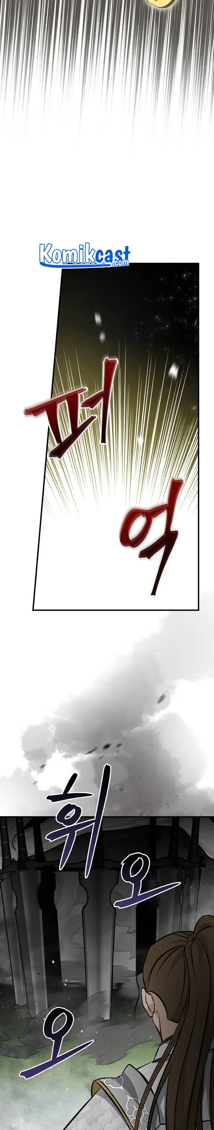 image-komik-leveling-up-by-only-eating-chapter-95-22/31