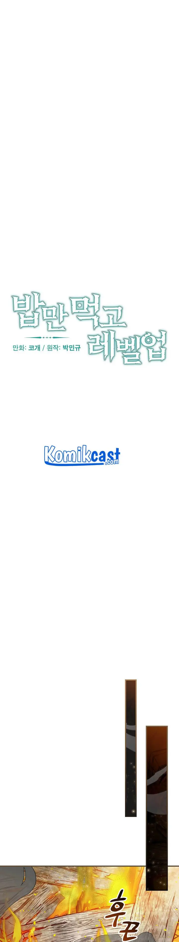image-komik-leveling-up-by-only-eating-chapter-96-6/26