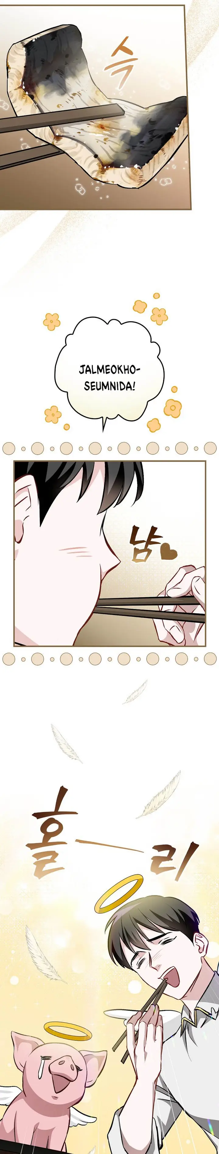image-komik-leveling-up-by-only-eating-chapter-96-9/26