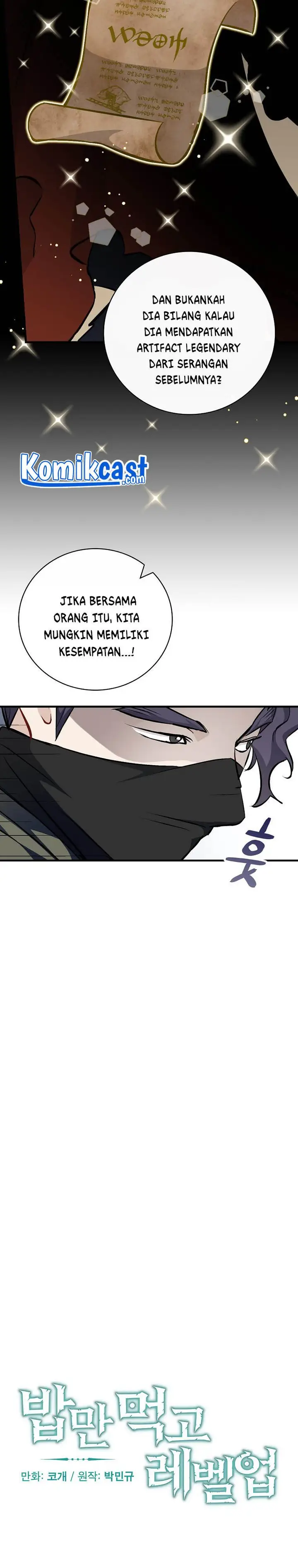 image-komik-leveling-up-by-only-eating-chapter-99-3/32