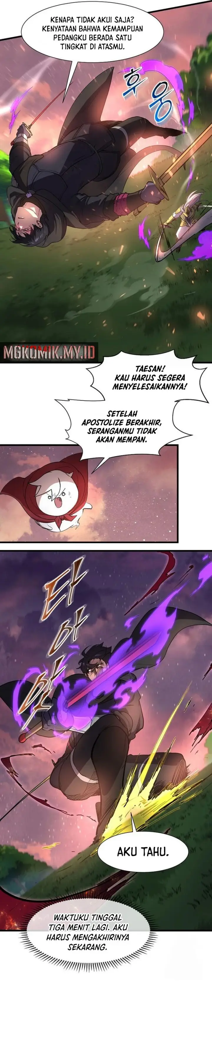 image-komik-leveling-up-with-skills-chapter-102-15/35