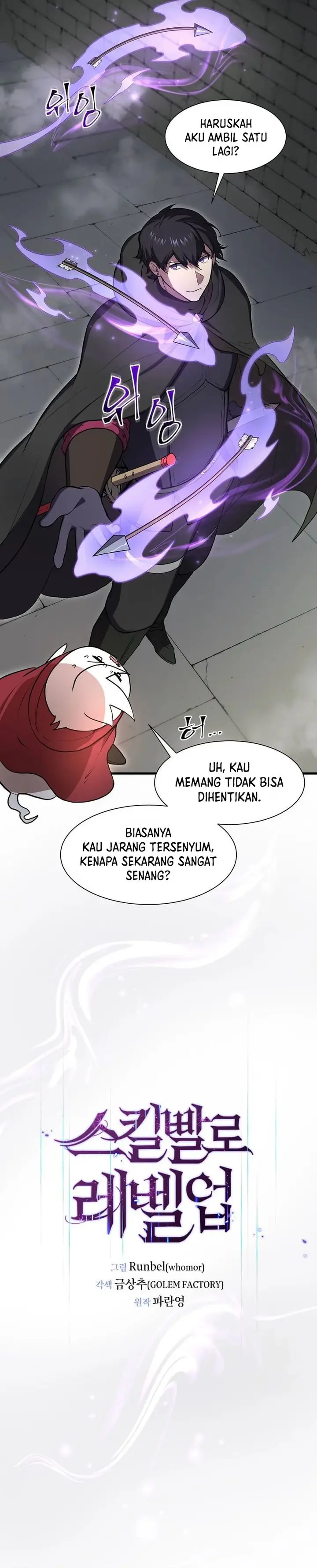 image-komik-leveling-up-with-skills-chapter-104-16/31
