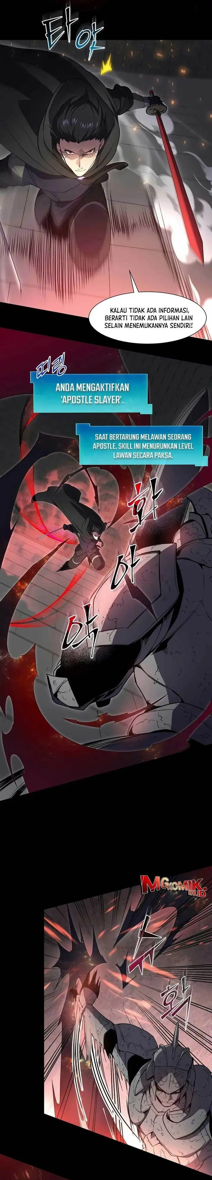 image-komik-leveling-up-with-skills-chapter-105-8/36