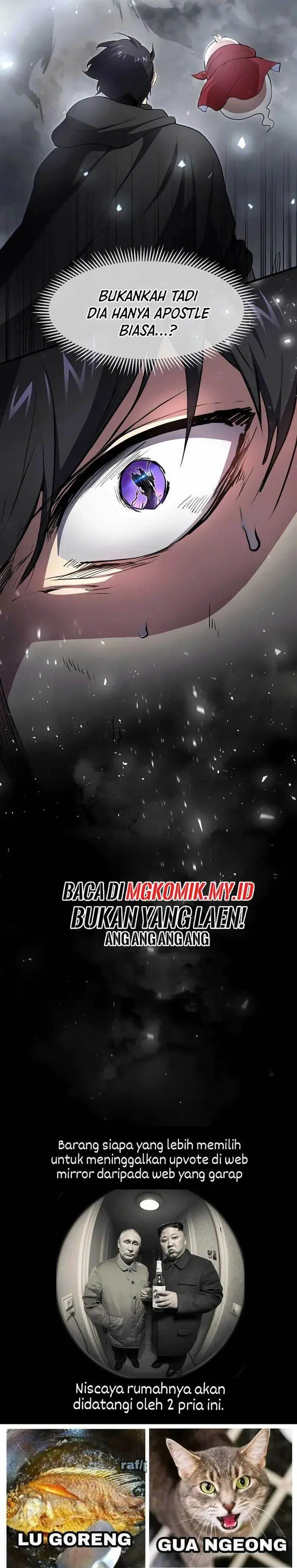 image-komik-leveling-up-with-skills-chapter-105-34/36