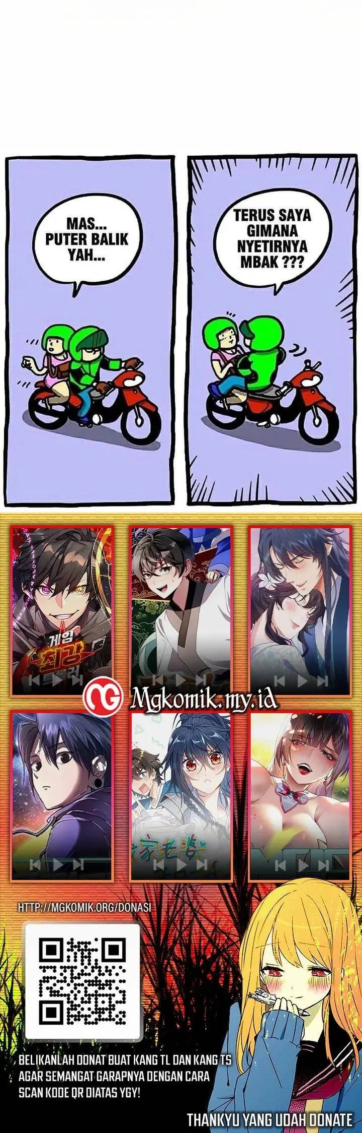 image-komik-leveling-up-with-skills-chapter-106-36/37