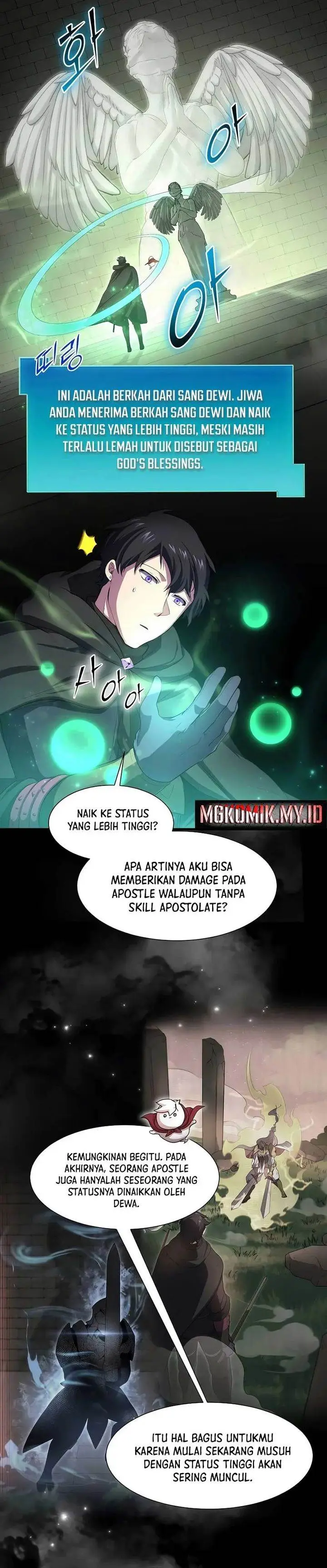 image-komik-leveling-up-with-skills-chapter-107-8/36