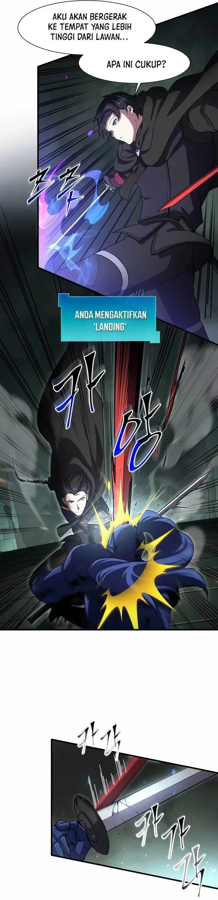 image-komik-leveling-up-with-skills-chapter-107-25/36