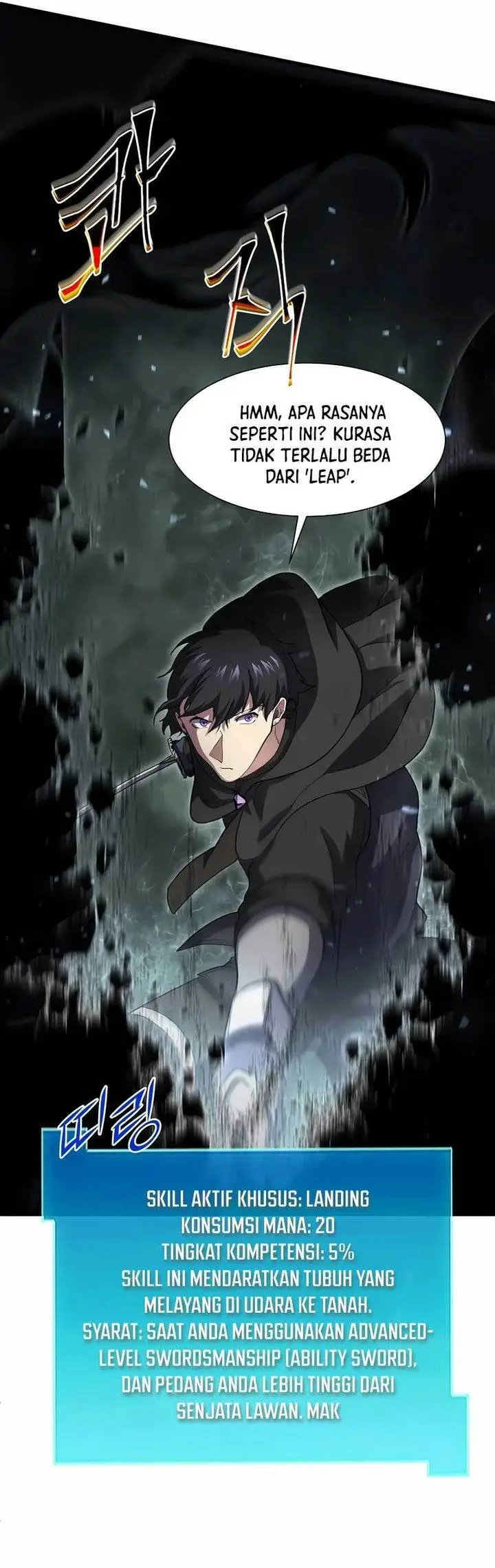 image-komik-leveling-up-with-skills-chapter-107-26/36