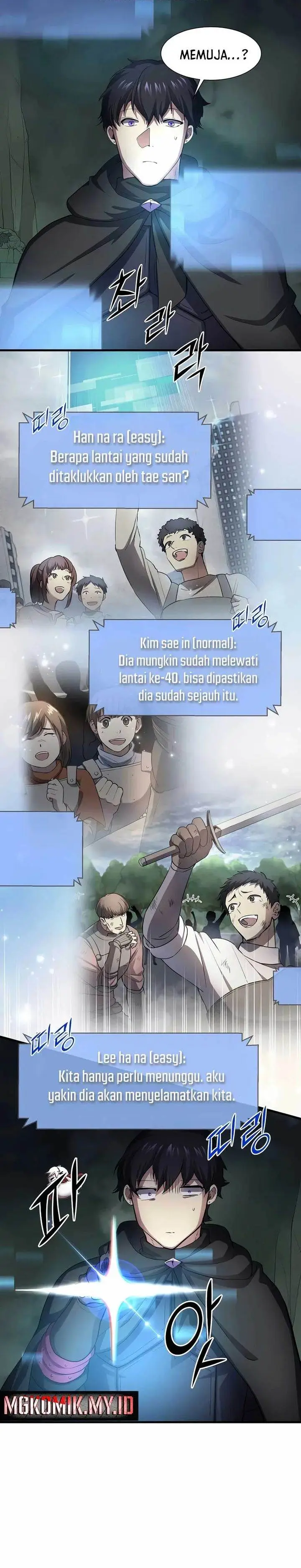 image-komik-leveling-up-with-skills-chapter-107-30/36