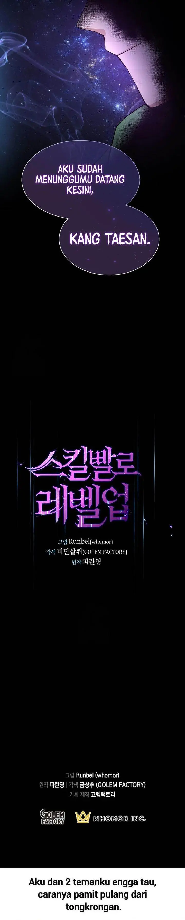 image-komik-leveling-up-with-skills-chapter-110-30/32