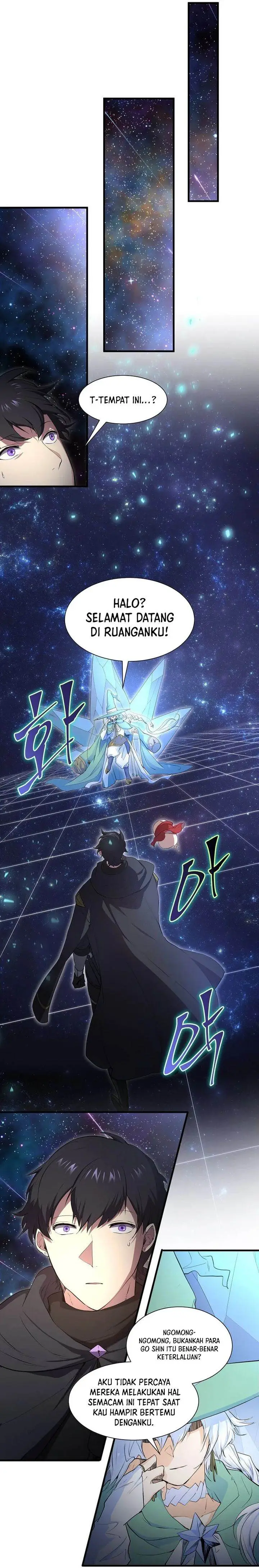 image-komik-leveling-up-with-skills-chapter-111-17/31