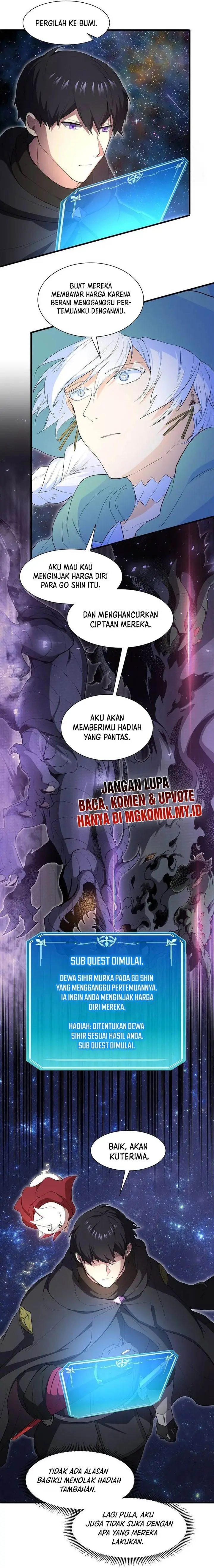 image-komik-leveling-up-with-skills-chapter-111-26/31